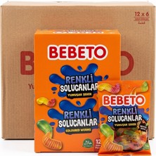 Bebeto Meyveli  Solucan Yumuşak Şeker Jelibon 80 G  12 Adet x 6