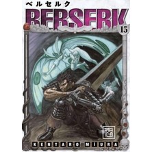 Athica Books Berserk 15