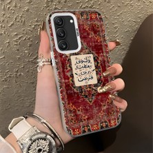 HONTINGA Samsung Galaxy S22 ile Uyumlu Kılıf Silikon Kenar Sert Arka Kamera Koruyucu Basitlik Anti Düşme Kamera Korumalı Arap Desen Couple Telefon Kılıfı Kadın ve Erkek Için Uygundur K1-1381