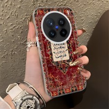 HONTINGA Vivo X200 Pro ile Uyumlu Kılıf Silikon Kenar Sert Arka Kamera Koruyucu Basitlik Anti Düşme Kamera Korumalı Arap Desen Couple Telefon Kılıfı Kadın ve Erkek Için Uygundur K1-1381