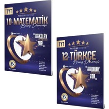 Bilgi Sarmal Yayınları Bilgi Sarmal Tyt Matematik Türkçe Yıldızlar Yarışıyor 2 Li Branş Deneme Seti 2024-2025