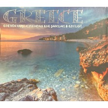 Plak İstasyonu (Müzik CD Sidir - Plak Değildir) CD Greece Ege' Nin Karşı Kıyısından Ege Şarkıları ve Ezgileri CD