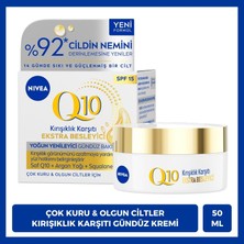 Nivea Q10 SPF15 Güneş Koruyucu Kırışıklık Karşıtı Yenileyici Gündüz Bakım Kremi 50ml, Çok Kuru Ciltler, Argan Yağı