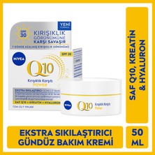 Nivea Q10 Power Kırışıklık Karşıtı Sıkılaştırıcı Gündüz Yüz Bakım Kremi 50ml, SPF30 Güneş Koruyucu, Keratin, Hyaluron