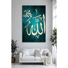 Parıltı Yayınları Allah Hz. Muhammed Yazılı Cam Tablo Yeşil Lüks Dini Modern Salon Ofis Duvar Dekoru