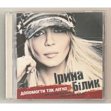 RCA Iryna Bilyk CD