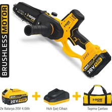 Pazarcan 5310 Zincirli Kömürsüz Ağaç Budama Testeresi 20 Volt