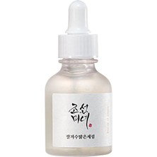 Beauty Of Joseon Glow Deep Serum Rice + Alpha Arbutin - Aydınlatıcı Pirinç Serumu 30 ml