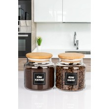 Naturelove 2'li Ahşap Vakumlu Kapaklı Filtre Kahve & Türk Kahvesi Saklama Kabı 600 ml Cam Kavanoz
