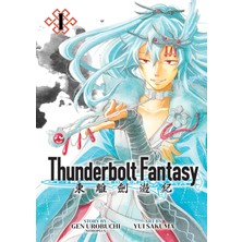 Seven Seas Entertainment Thunderbolt Fantasy Omnibus I (Vol. 1-2)