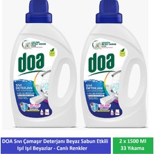 Doa Sıvı Çamaşır Deterjanı Beyaz Sabun Etkili 1500 ml 33 Yıkama x 2 Adet