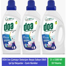 Doa Sıvı Çamaşır Deterjanı Beyaz Sabun Etkili 1500 ml 33 Yıkama x 3 Adet