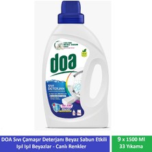 Doa Sıvı Çamaşır Deterjanı Beyaz Sabun Etkili 1500 ml 33 Yıkama x 9 Adet