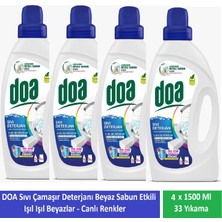 Doa Sıvı Çamaşır Deterjanı Beyaz Sabun Etkili 1500 ml 33 Yıkama x 4 Adet