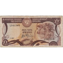 Banknoting Kıbrıs 1 Pound 1982 Sağ Üstte Iki Zımba Deliği Temiz+
