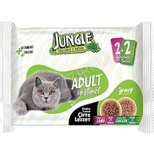 4 Adet Jungle Çift Lezzet Pouch Kuzu Etli - Tavuklu  Yetişkin Kedi Maması Kedi