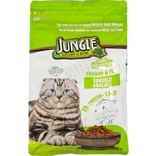 2 Adet Jungle Tavuklu Balıklı Yetişkin Kedi Maması 1.5 kg
