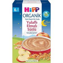 Hipp Organik Yulaflı Elmalı Sütlü Tahıl Bazlı Ek Gıda 250 gr İyi Geceler Özelliği ile