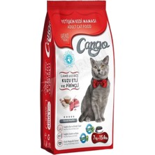3 Adet Cango Yetişkin Kedi Maması Kuzu Etli 7 kg