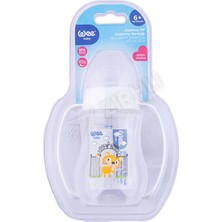 2 Adet Wee Baby Akıtmaz Kulplu Pp Akıtmaz Bardak 250 ml