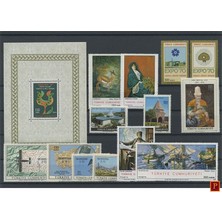 Vuralsin38 Pulko History 1970 Türkiye Cumhuriyeti Pul Koleksiyonu 1990 Yıl Seti
