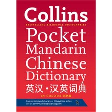 Collins Yayınları Pocket Mandarin Chinese Dictionary (Pb)