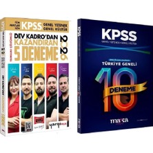 Anla Kazan Yayınları Yargı + Marka 2026 Kpss Genel Yetenek Genel Kültür Dev Kadrodan Kazandıran 5+10 Deneme 2 Li Set Yargı + Marka Yayınları