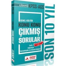 Anla Kazan Yayınları Paraf Akademi 2026 Kpss Meb-Ags Lisans Tarih-Coğrafya-Vatandaşlık-Güncel Bilgiler Çıkmış Sorular Son 10 Yıl Konu Konu Çözümlü Paraf Akademi Yayınları