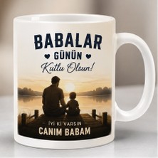 Kadorex Design Babalar Günü Hediye Kupası – Babama Özel Anlamlı Baskılı Kupa Bardak