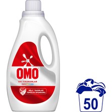 Omo Cold Power Sık Yıkananlar Tüm Renkler Için Sıvı Çamaşır Deterjanı 2500 ml