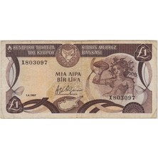 Banknoting Kıbrıs 1 Pound 1987 Çok Temiz.