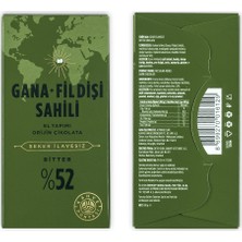Kahve Dünyası Bitter Çikolata Gana Fildişi 100 gr Şeker Ilavesiz Lezzetli ve Sağlıklı Seçim