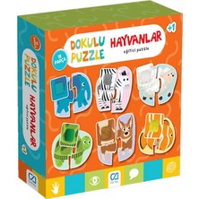 CA Games +1 Yaş Hayvanlar Dokulu Puzzle 18 Parça Eğitici Tasarım ile Zeka Geliştirici