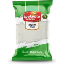 İpekyolu Baharat Hindistan Cevizi 1 kg