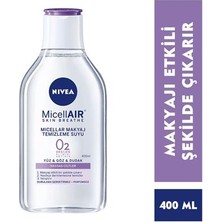 Anka Select Nıvea Yatıştırıcı Micellar Makyaj Temizleme Suyu 400ML, Yüz Göz ve Dudak, Kızarıklık Karşıtı, Hassas Cilt