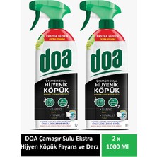 Doa Çamaşır Sulu Hijyenik Köpük Fayans ve Derz Temizleyici Ekstra Hijyen 1 Lt x 2 Adet