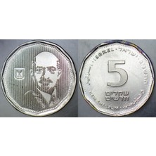 Banknoting Israil 5 Yeni Şekel 1993 Sirkülasyon Hatıra- Chaim Weizmann. Çilaltı+
