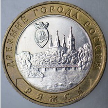 Banknoting Rusya 10 Ruble 2004 Hatıra-Tarihi Şehirler-Ryazhsk. Bimetal.