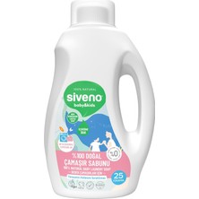 TeknoKapsül Siveno Doğal Bebek Çamaşır Sabunu Kendinden Yumuşatıcılı Bitkisel Deterjan Konsantre Vegan 750