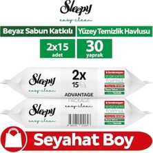 TeknoKapsül Yüzey Temizlik Havlusu&mendili Seyahat Boy 2X15 (30 Yaprak)