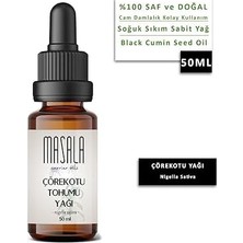 TeknoKapsül Masala Çörekotu Yağı 50 Ml. Soğuk Pres (Cumin Seed Carrier Oil)
