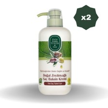 TeknoKapsül Doğal Zeytinyağlı Saç Kremi 600 ml - (2 Adet)
