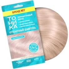 TeknoKapsül Tonika Sedefli Blond Renkli Şampuan 25 ml – Açılmış, Sarı Platin Saçlar Için Işıltılı Blond