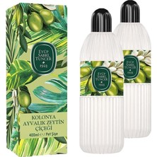 TeknoKapsül Ayvalık Zeytin Çiçeği Kolonyası x 2