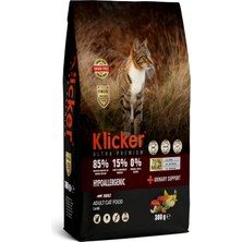 TeknoKapsül Klicker Tahılsız Yetişkin Kuzulu 300GR