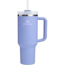 TeknoKapsül Pipetli Termos Bardak, Ortanca (Hydrangea), 1.18 Litre