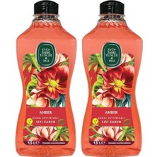 TeknoKapsül Doğal Zeytinyağlı Sıvı Sabun 1,5 L Pet Şişe (1 x 1500 Ml) (2 Paketi)