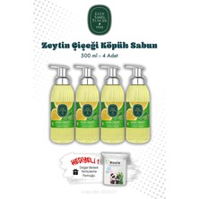 TeknoKapsül 500 ml Çeşme Limonu Köpük Sabun X4 Rosie