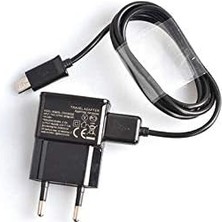 TeknoKapsül 2 2 In 1 Micro Ev Şarj Seti Siyah