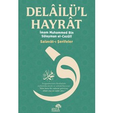 Delâilü’l-Hayrât